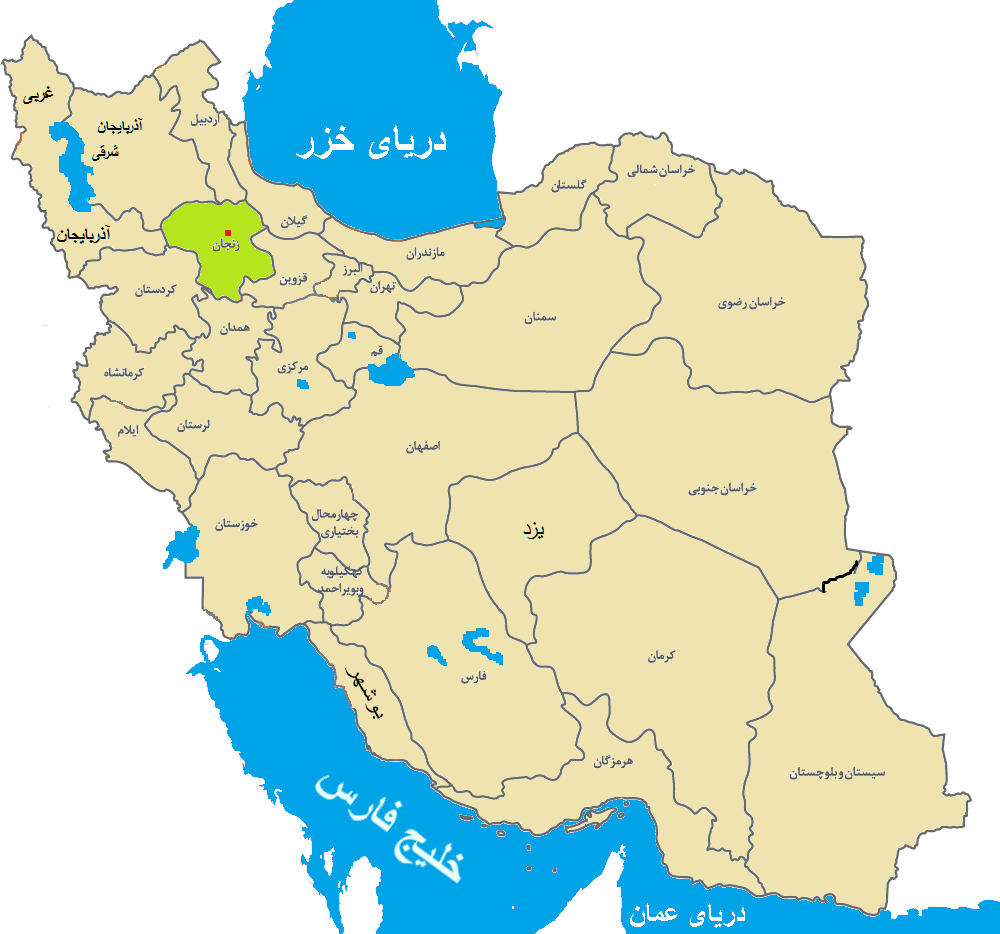 استان زنجان